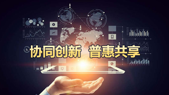 TIM图片20180905145740.jpg