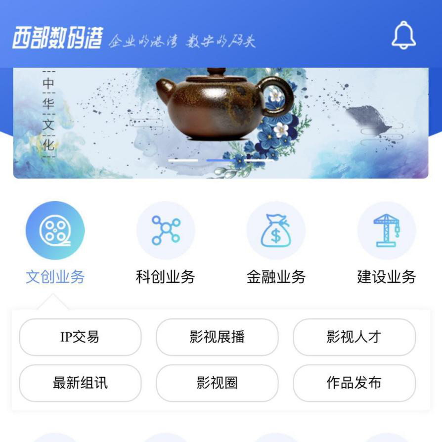 图片6.png
