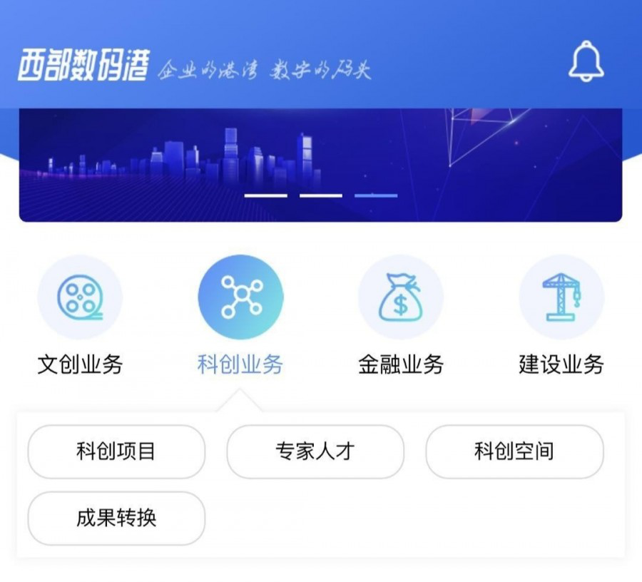 图片7.png