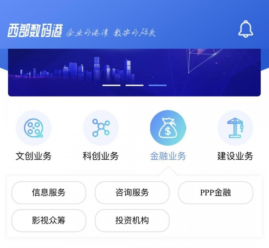 图片8.png