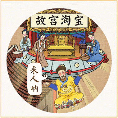 2.gif