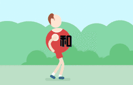7.gif