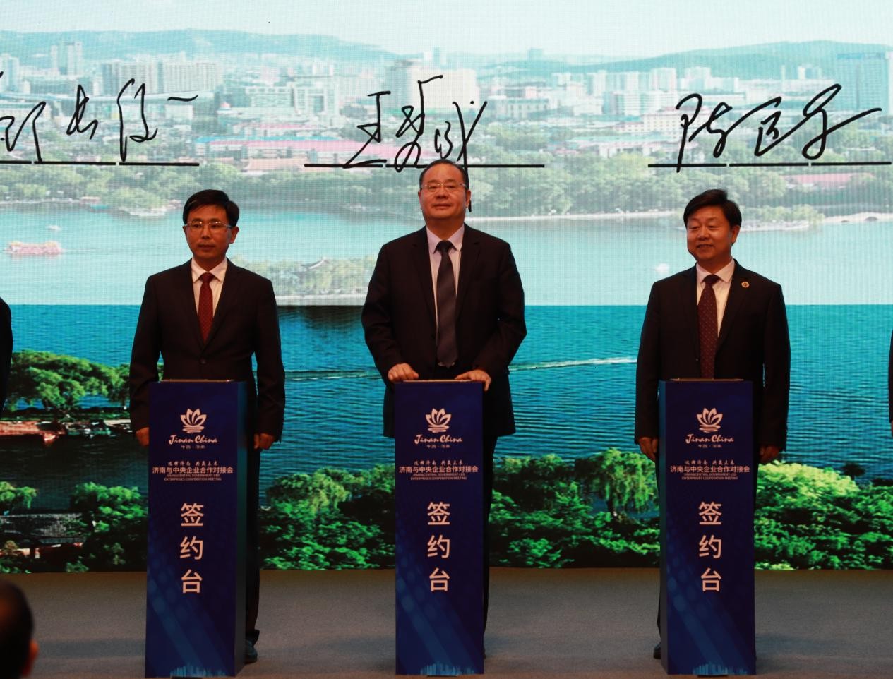 微信图片_20190523213841.jpg